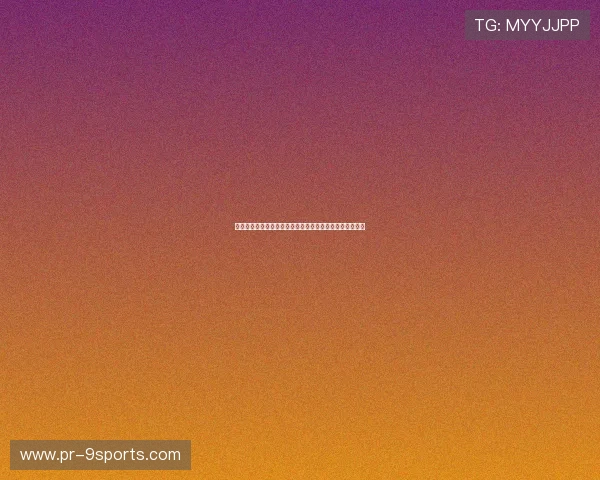 多特蒙德姆巴佩与队内冲突引关注——足球场上的新风云？