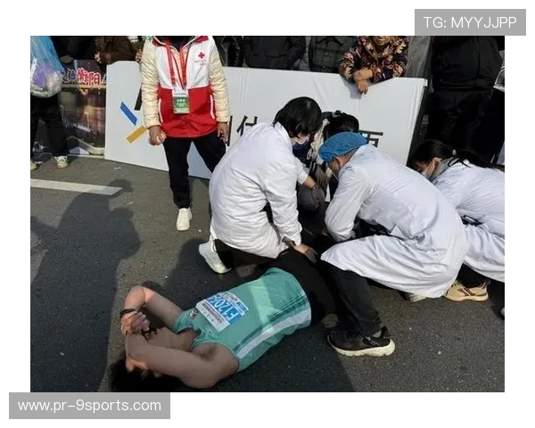 世界马拉松赛事优化选手医疗与应急联动体系,马拉松医疗应急预案 世界马拉松赛事优化选手医疗与应急联动体系,马拉松医疗应急预案