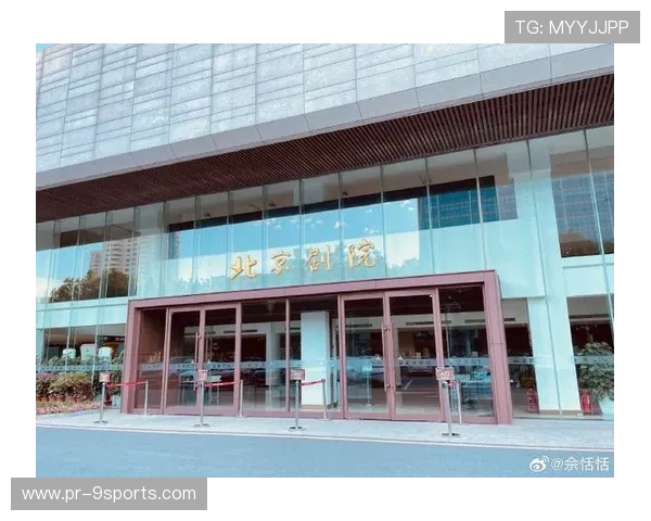 主场票房创新高推动俱乐部营收