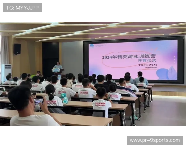 游泳训练营引入康复师提供专业恢复服务